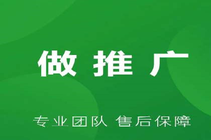 实战案例：SEM优化助力教育培训行业