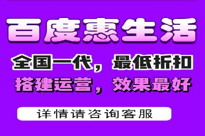 百度竞价托管运营助力企业产品推广案例